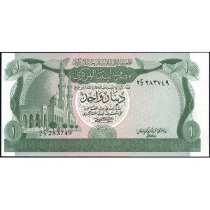 Libya. 1981 1 Dinar