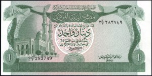 Libya. 1981 1 Dinar
