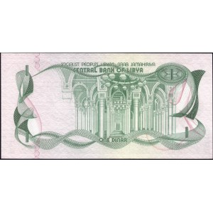 Libya. 1981 1 Dinar