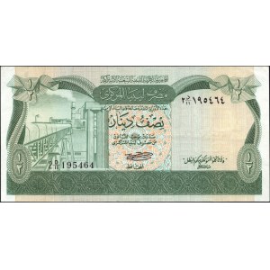 Libya. 1981 1/2 Dinar