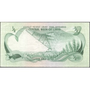 Libya. 1981 1/2 Dinar