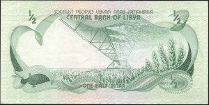 Libya. 1981 1/2 Dinar