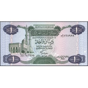 Libya. 1984 1 Dinar