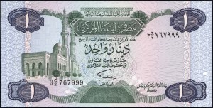 Libya. 1984 1 Dinar