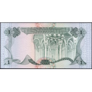 Libya. 1984 1 Dinar