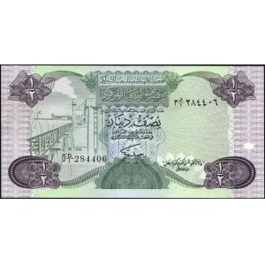 Libya. 1984 1/2 Dinar