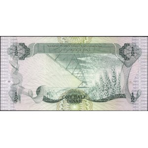 Libya. 1984 1/2 Dinar