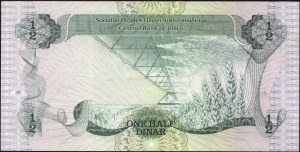 Libya. 1984 1/2 Dinar