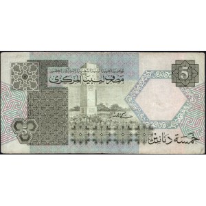 Libya. 1991 5 Dinars Arabic Reverse