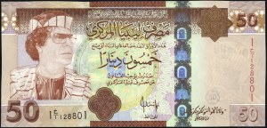 Libya. 2008 50 Dinars