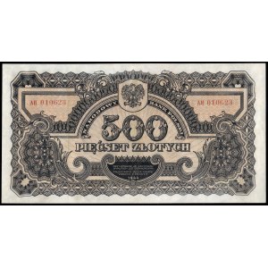 Poland. 1944 500 Zlotych Prefix AO Bardo Rzadka