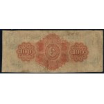 United States of America. 1859 100 Dollars Bank State of Georgia Savannah Dec 6