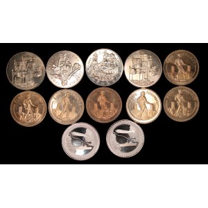 Gibraltar & Great Britain. 1988-2022 5 Pounds 12 Pieces Rare Types