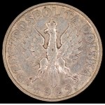 Poland. 1 Zloty 1925 Silver