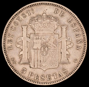 Spain. 1896 5 Pesetas Contemporary Counterfeit Silver