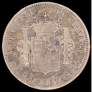 Spain. 1896 5 Pesetas Contemporary Counterfeit Silver
