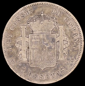 Spain. 1896 5 Pesetas Contemporary Counterfeit Silver