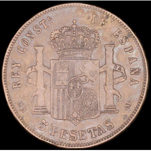 Spain. 1897 5 Pesetas Contemporary Counterfeit Silver