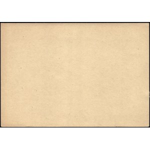 Austria. 1942 Postcard Post Congress Vienna