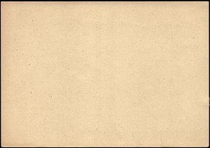 Austria. 1942 Postcard Post Congress Vienna