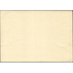 Germany. 1940 Postcard Day of Stamps Tag der Briefmarke