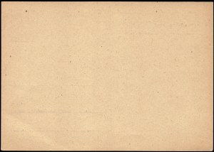 Germany. 1940s Third Reich Postcard Unused Hitler