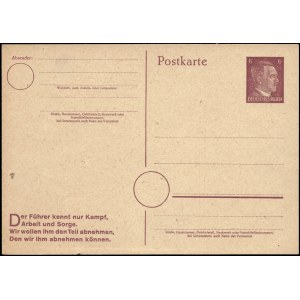 Germany. 1940s Third Reich Postcard Unused Hitler