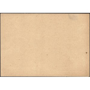 Germany. 1940s Third Reich Postcard Unused Hitler