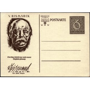 Germany. 1942 Postcard Winterhilfswerk V Bismarck
