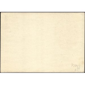 Germany. 1942 Postcard Winterhilfswerk V Bismarck