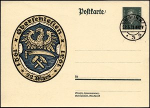 Poland. 1931 Górny Śląsk Postcard Unused