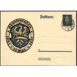 Poland. 1934 Górny Śląsk Postcard Unused