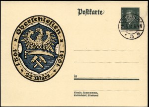 Poland. 1934 Górny Śląsk Postcard Unused