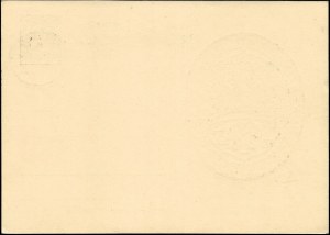 Poland. 1934 Górny Śląsk Postcard Unused