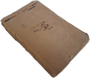 Farmacopea ferrarese del dottore Antonio Campana 1823 [FERRARY PHARMACOPEA].