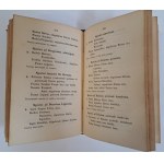 Codex Medicamentarius Hamburgensis 1852 [HAMBURG PHARMACOPEA].