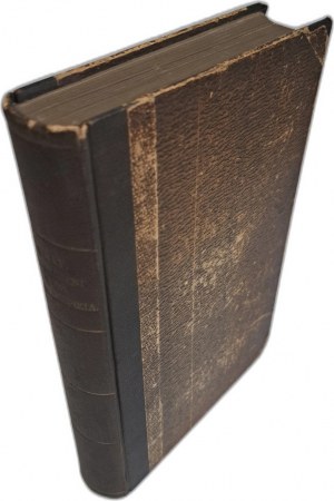 GREY S.F. - A supplement to the pharmacopoeia being a treatise on pharmacology in general 1828 [PHARMACY].