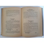 Ergänzungsbuch zum Deutschen Arzneibuch 1941[UZUPEŁNIENIE DO FARMAKOPEI NIEMIECKIEJ]
