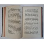 VAN DER HOEVEN C. Pruys - De historia medicinae liber singularis 1842 [HISTORIA MEDYCYNY]
