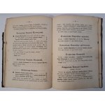 SCHACHT J.E. - Praeparata chemica et pharmaca composita in Pharmacopoeae Borussicae editionem septimam non recepta 1863