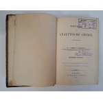 Zeitschrift für analytische chemie 1868 [CHEMIA ANALITYCZNA]
