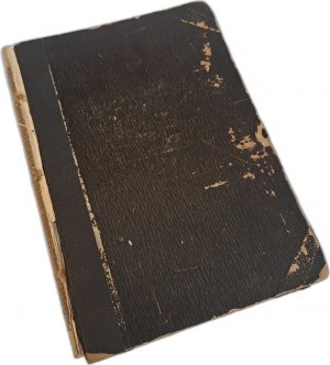 EWALD C.A. - Handbuch der allgemeinen und speciellen Arzneiverordnungslehre 1887 [PHARMACY].