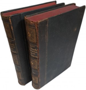 Kommentar zum Arzneibuch für das Deutsche Reich in zwei bänden 1891[COMMENTARY ON THE GERMAN PHARMACOPE].