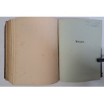 Deutsches Arzneibuch. 5. Ausgabe 1910. [FARMAKOPEA NIEMIECKA]