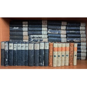 Repertorium für die Pharmacie 56 Banden 1819-1847 [FARMACJA]