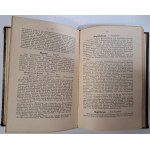 VULPIUS, HOLDERMANN - Kommentar zum Arzneibuch für das Deutsche Reich 1891 [KOMENTARZ DO FARMAKOPEI NIEMIECKIEJ]