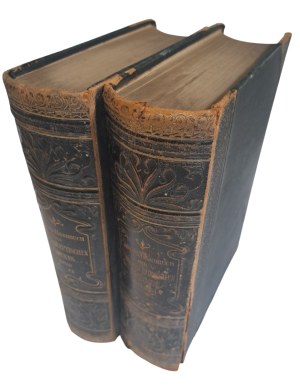 HAGERS Handbuch der Pharmazeutischen Praxis 2 Bänden 1903 [PHARMACY].