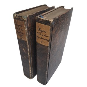 HAGEN CARL- Lehrbuch der apothekerkunst erster-zweiter band 1821 [FARMACJA]