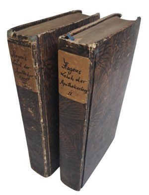 HAGEN CARL- Lehrbuch der apothekerkunst erster-zweiter band 1821 [PHARMACY].