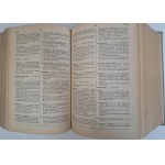 GEHES CODEX, Nachtrag zu 7 auflage von Gehes Codex 1937 [KODEKS FARMACEUTYCZNY]